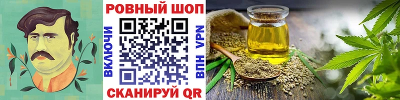 Где продают наркотики Верхняя Тура СК  МЕФ  ГАШ  Амфетамин  COCAIN 
