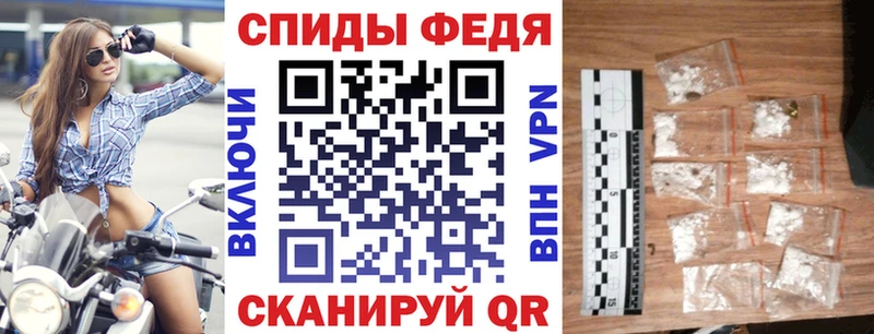 KRAKEN ССЫЛКА  Верхняя Тура  АМФЕТАМИН Premium  купить наркотик 
