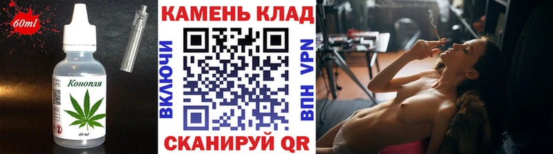 купить наркотики сайты  Верхняя Тура  Canna-Cookies марихуана 