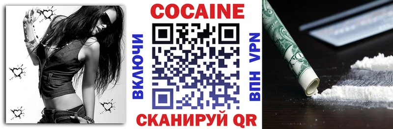 КОКАИН Боливия  Верхняя Тура 