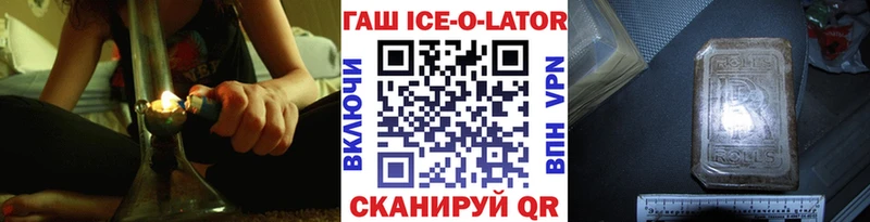 Гашиш убойный  Верхняя Тура 