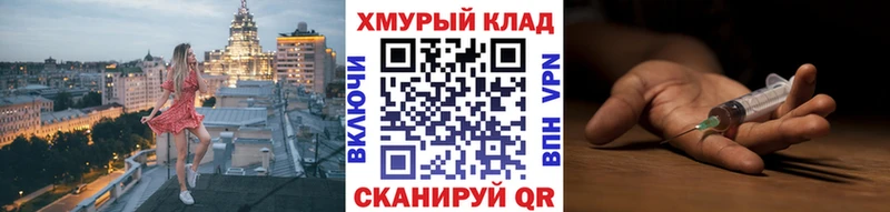 ГЕРОИН Афган  Верхняя Тура 