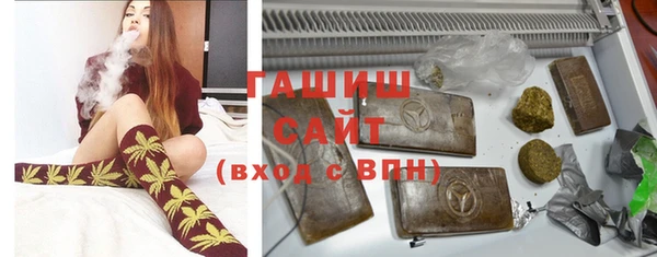 гидропоника Балабаново