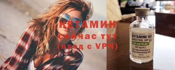 гидропоника Балабаново