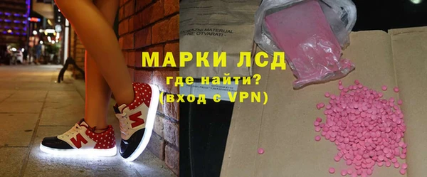mix Белокуриха