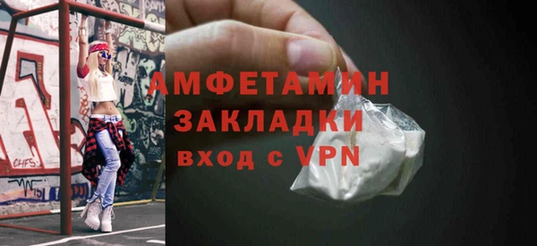 прущие крисы Балахна