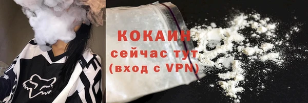 меф VHQ Баксан