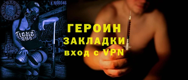 меф VHQ Баксан