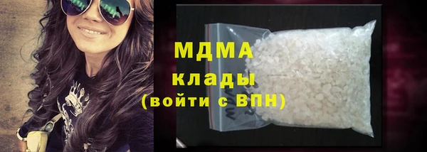 МДПВ Вязьма