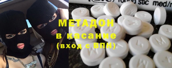 гидропоника Балабаново