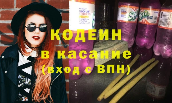 меф VHQ Баксан