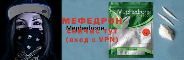 mix Белокуриха