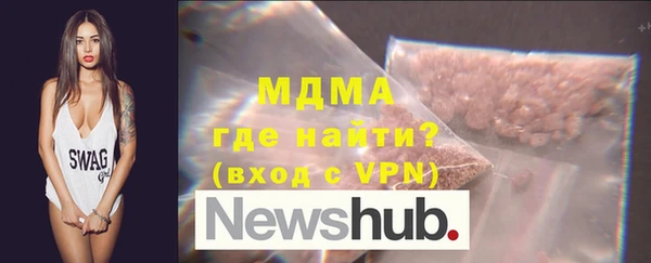 мдпв Белоозёрский