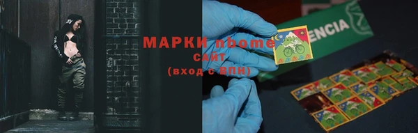 мдпв Белоозёрский