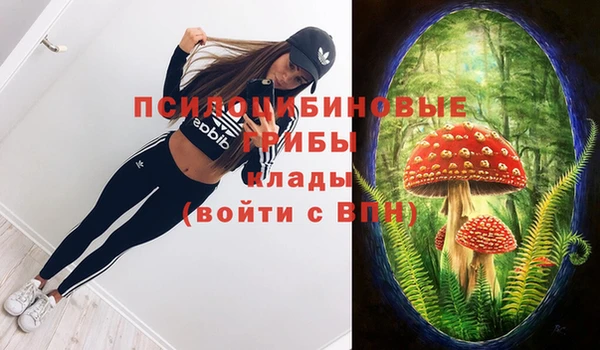 меф VHQ Баксан
