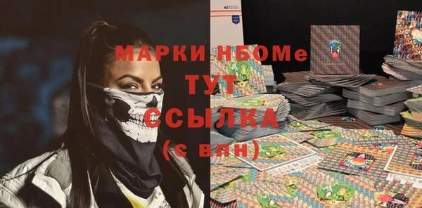 крисы Вяземский