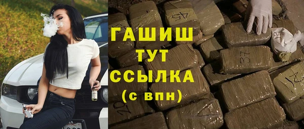 прущие крисы Балахна