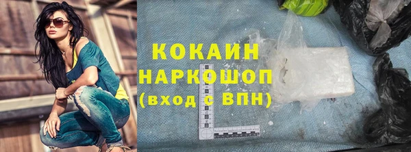 меф VHQ Баксан