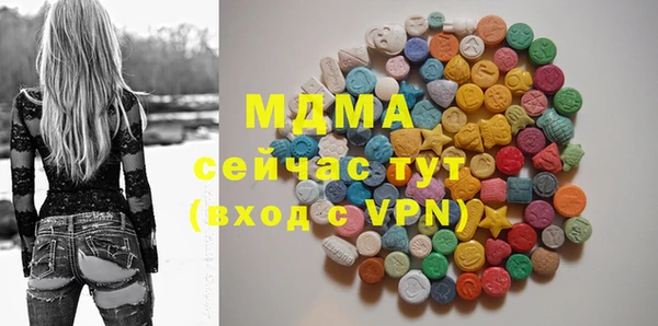 гидропоника Балабаново