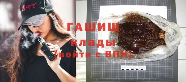 гидропоника Балабаново