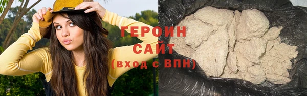 таблы Вязники
