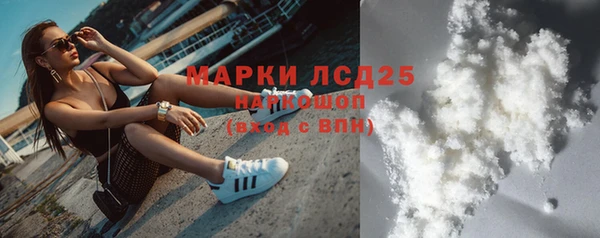 меф VHQ Баксан