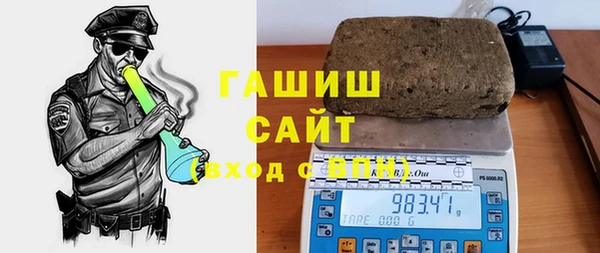 дмт Гусиноозёрск