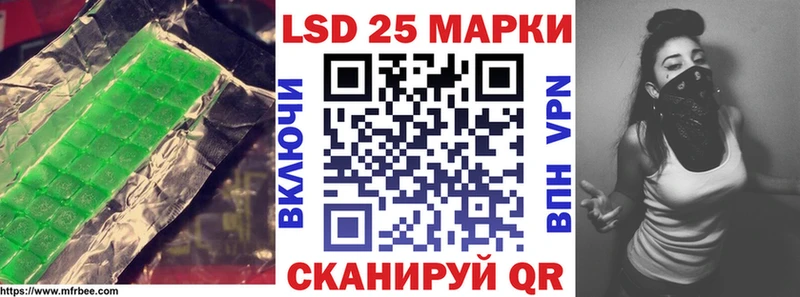 где можно купить   кракен ТОР  LSD-25 экстази кислота  Верхняя Тура 