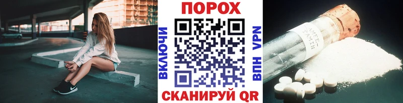 Метамфетамин витя  мориарти состав  OMG вход  Верхняя Тура  где продают наркотики 