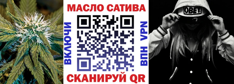 ТГК жижа  KRAKEN зеркало  Верхняя Тура 