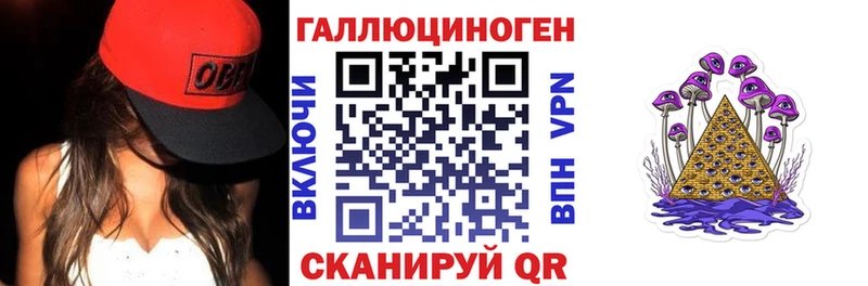 купить наркотики сайты  Верхняя Тура  Псилоцибиновые грибы Magic Shrooms 