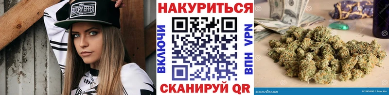 где найти наркотики Верхняя Тура Конопля конопля